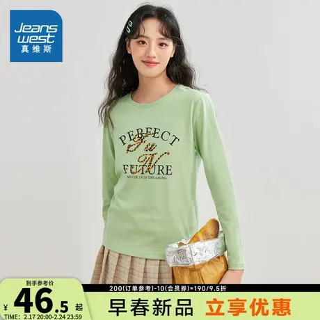 ZC真维斯女装2025春季新款休闲女士上衣套头衫长袖T恤女款百搭潮商品大图