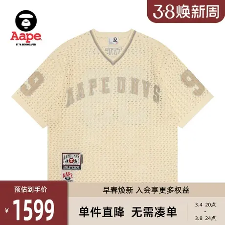 Aape男装春夏字母刺绣街头潮流休闲V领镂空针织短袖上衣B304XXM商品大图