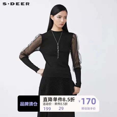 sdeer圣迪奥女装罗纹半高领网纱拼接修身针织衫S21483533图片