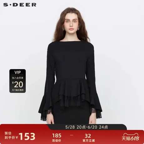 sdeer圣迪奥女装圆领网纱拼接蕾丝不规则衬衫S221Z0514图片