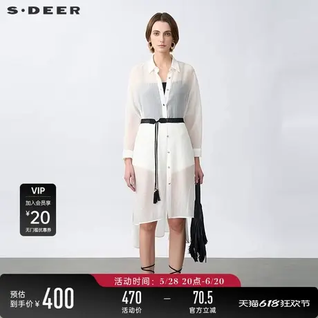 sdeer圣迪奥25年新品女淡人时尚翻领轻薄不规则长款衬衫S25260501图片