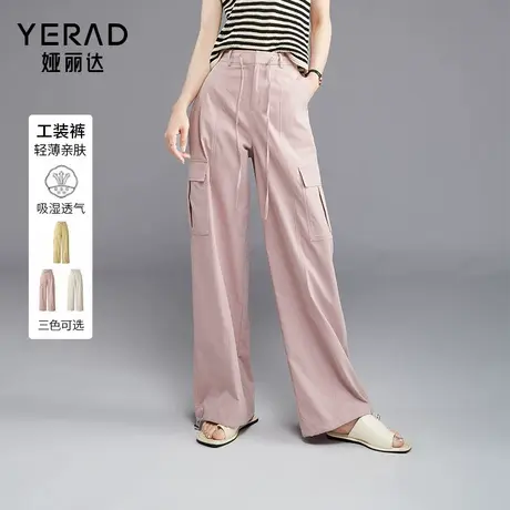 娅丽达2025美式工装裤女夏薄款户外休闲裤子新款运动裤白色阔腿裤商品大图
