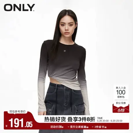 ONLY奥莱夏季时尚渐变显瘦修身弹力圆领长袖T恤女图片