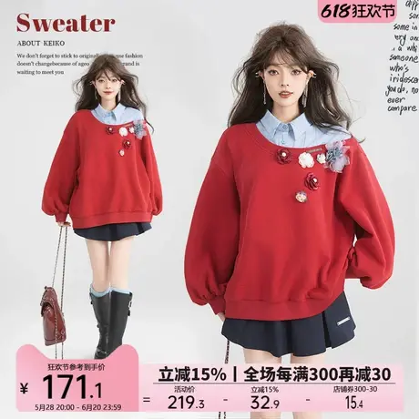 [花漾红装] 设计感扎花红色卫衣女25春季新品甜系假两件斜肩外套商品大图