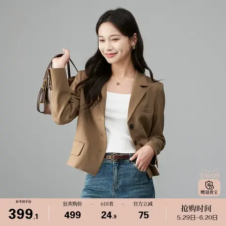 娅丽达休闲气质高级感短款西装外套女2025春季新款小个子修身西服商品大图
