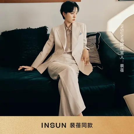「裴蓓同款」INSUN恩裳老钱风修身亚麻西装商品大图