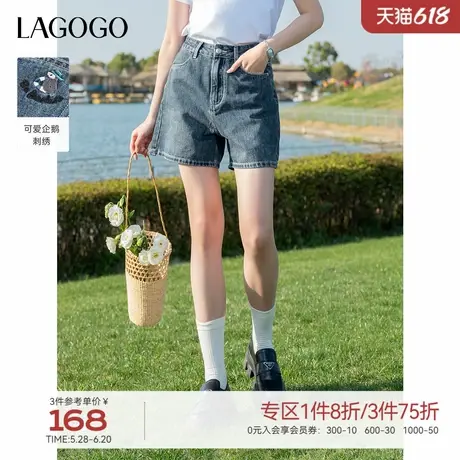 LAGOGO清爽百搭刺绣牛仔短裤女拉谷谷2025夏新款高腰显瘦复古短裤图片