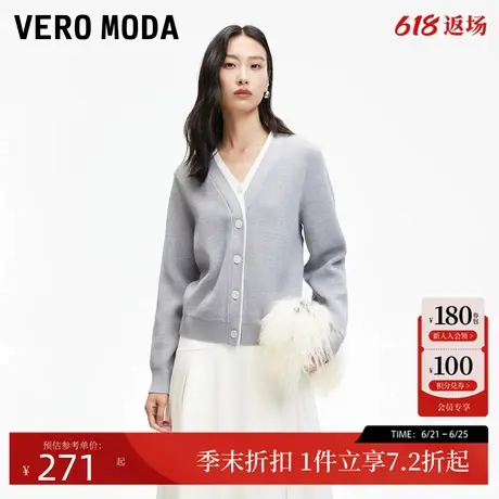 Vero Moda针织衫女2025春季新款假两件MIU风V领针织开衫高智风商品大图
