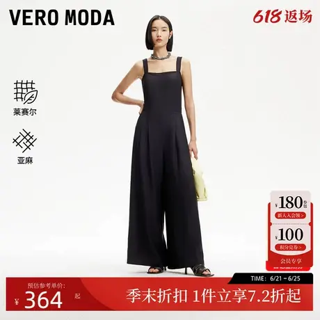 Vero Moda连体裤女2025春新款天丝捏褶亚麻莱赛尔显瘦吊带连体裤商品大图