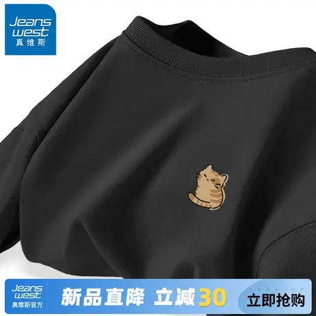 GV真维斯小众短袖T恤男夏季猫咪印花半袖男款潮牌黑色纯棉体恤衫A图片