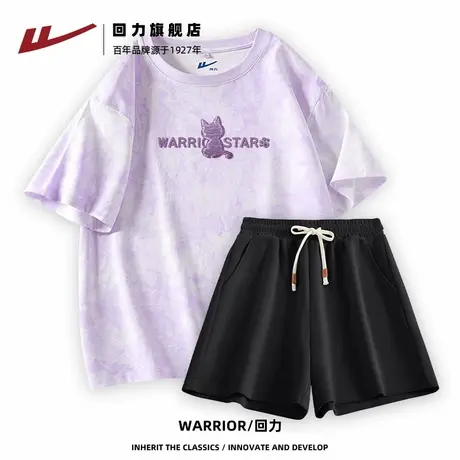 回力运动休闲套装女2025新款夏季紫色纯棉短袖针织五分裤两件装Z2图片