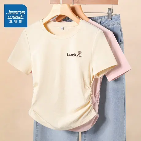 NOB真维斯修身抽褶正肩短袖t恤女2025新款夏季小个子短款半袖上衣商品大图