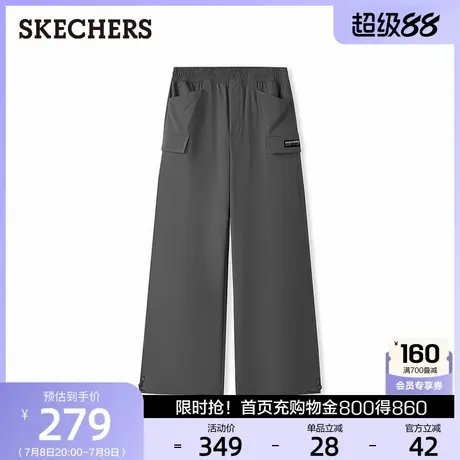 斯凯奇男士宽松长裤 2025年新款成人休闲服装舒适柔软纯色直筒裤图片