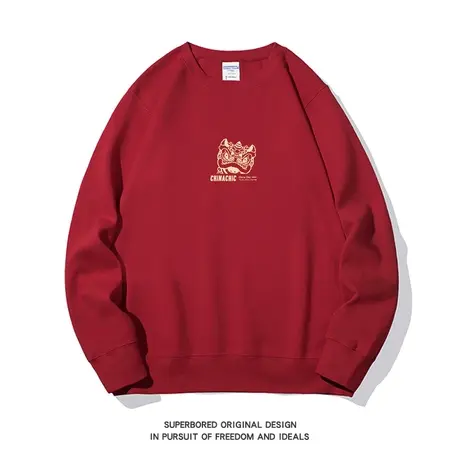 趣味小狗印花卡其色卫衣男女款秋冬季青少年宽松休闲圆领套头上衣商品大图