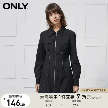 ONLY奥莱夏季复古时尚修身显瘦短款长袖连衣裙女商品大图