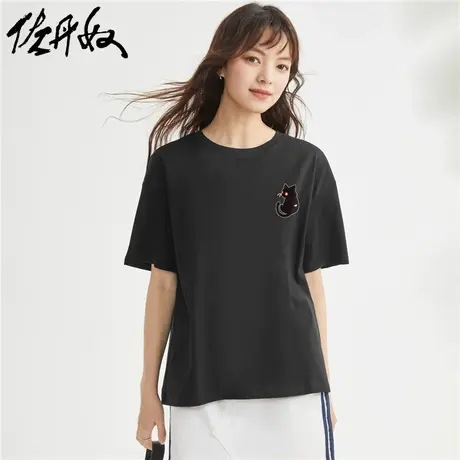 佐丹奴T恤女装印花纯棉圆领短袖T恤 99394067商品大图