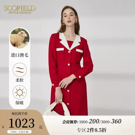 【羊毛100%】Scofield女装秋季新品气质收腰中长款长袖衬衫连衣裙图片