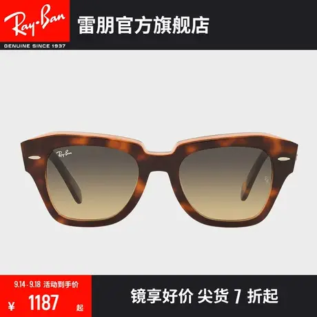 RayBan雷朋太阳镜板材方形玳瑁色男女款墨镜0RB2186🚙商品大图