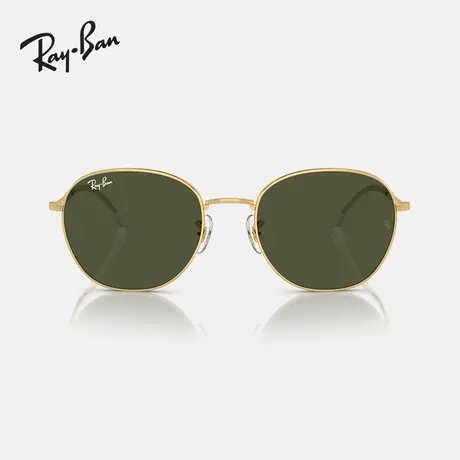 【�新品】😟RayBan雷朋太阳镜潘托斯形框时尚渐变墨镜0RB3809图片