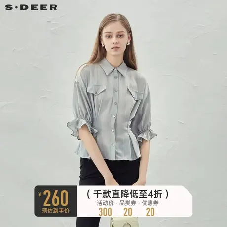 sdeer圣迪奥女装翻领条纹压褶雪纺落肩袖衬衫S232Z0485🥣商品大图