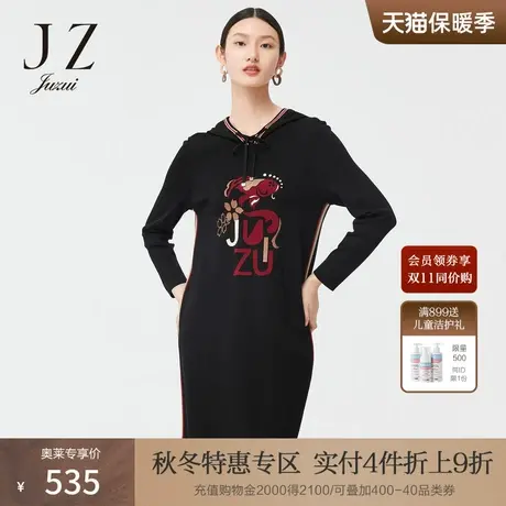 JZ玖姿女装2022春季新款黑色直筒修身锦鲤连帽系带长袖针织连衣裙商品大图