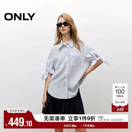 ONLY2025夏季新款利落剪裁透感面料纯色翻领绑带中袖宽松衬衫女商品大图