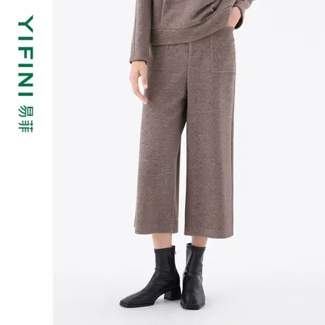 [专柜同款]Yifini/易菲宽松显瘦通勤显高阔腿裤休闲八分裤冬新商品大图