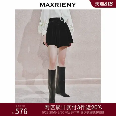 [3件8折]MAXRIENY精致法式感丝绒裤裙复古气质短裤女半身裙商品大图