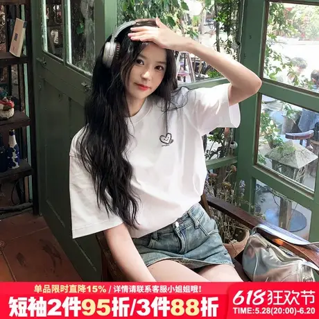 2025新款设计感简约风白色正肩t恤女短袖韩系氛围感宽松半袖上衣图片
