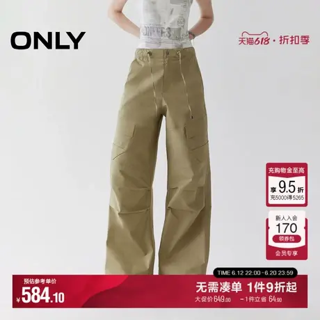 ONLY2025夏季新款工装风大口袋褶皱高腰宽松直筒裤长裤休闲裤女商品大图
