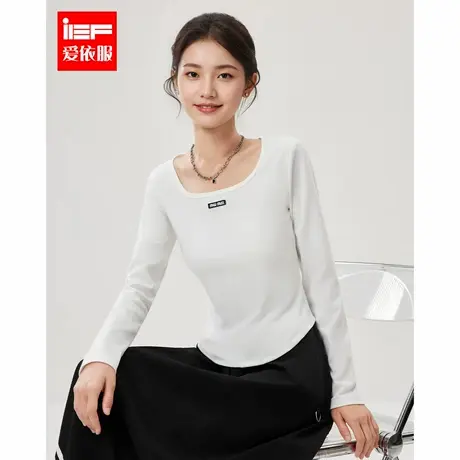 IEF/爱依服2025春季新款韩版简约纯色打底外穿百搭修身显瘦上衣图片