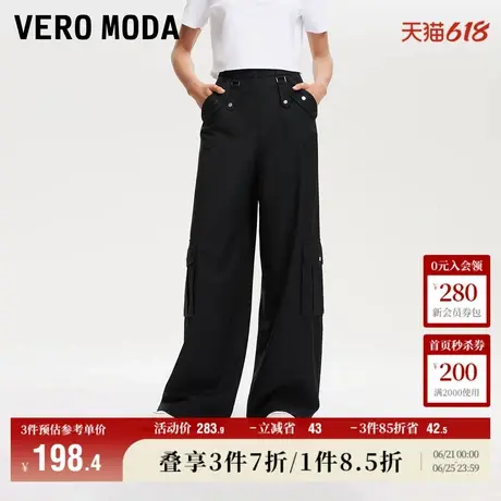 Vero Moda奥莱休闲裤女秋冬新款中腰宽松直筒裤子运动街头百搭图片
