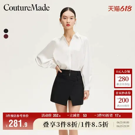 Vero Moda奥莱短裤女2025夏季新商场同款前搭片假口袋时尚裙裤商品大图