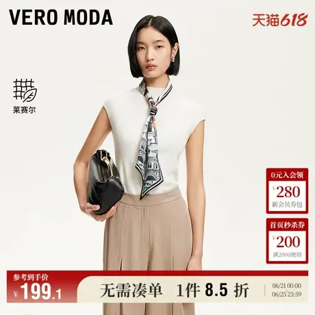 Vero Moda奥莱针织短袖女2025夏季新款丝巾装饰半高领基础时尚商品大图