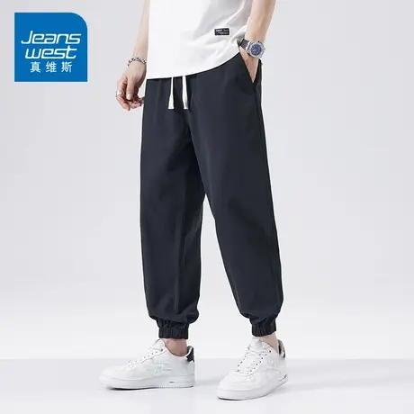 KZ真维斯纯棉工装哈伦休闲裤男士九分运动男裤子春秋季2025新款潮商品大图