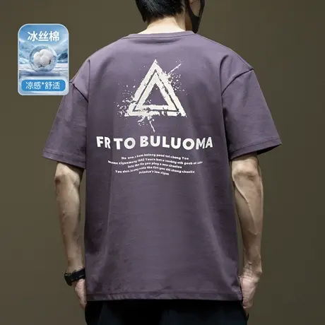 加肥加大冰感棉印花短袖T恤男2025夏季新款宽松大码半袖胖子体恤图片