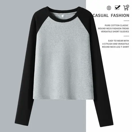 KWV真维斯长袖t恤女新款2025春秋季美式显瘦修身内搭短款上衣女图片