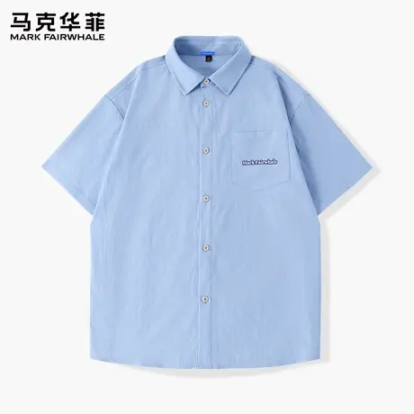 马克华菲短冰丝短袖衬衫男士夏季2025新款休闲百搭五分袖衬衣服X图片