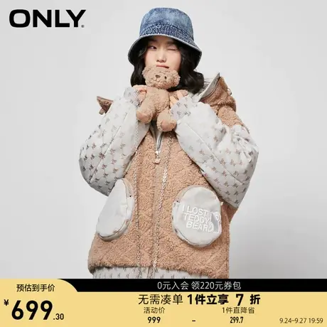 ONLY奥莱冬季小熊图案印花90绒保暖拼接短款连帽羽绒服图片