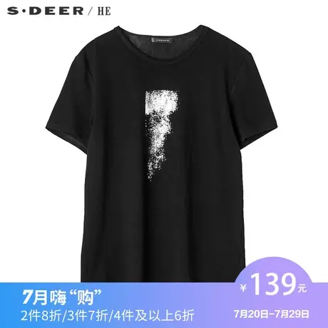 sdeerhe圣迪奥男士短袖t恤2019夏装现代先锋喷绘印花H18670137图片