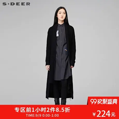 sdeer圣迪奥2018冬装文艺长袖纯色宽松粗线针织开衫毛衣S17483586图片