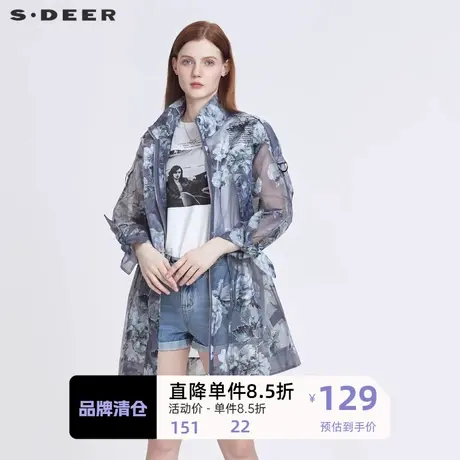 sdeer圣迪奥新品印花腰部抽绳半透明风衣外套女秋冬大衣S20181814图片