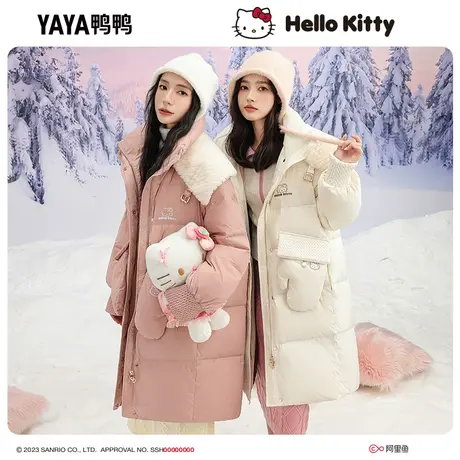 鸭鸭HELLO KITTY联名羽绒服女2023年款新品长款时尚保暖外套C商品大图