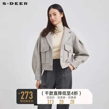 sdeer圣迪奥女装西装领宽松毛呢工装短款外套S223Z2601图片