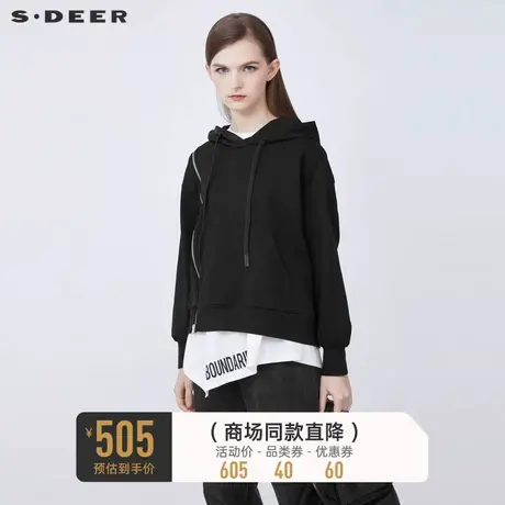 sdeer圣迪奥秋冬抽绳连帽撞色字母拉链卫衣外套S21482205图片