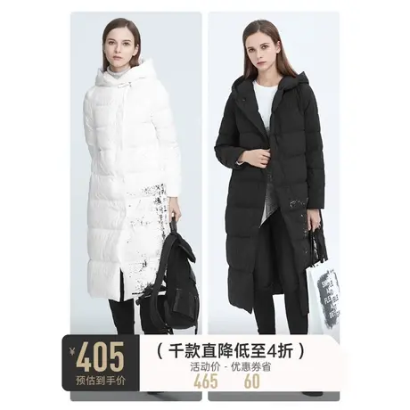 sdeer圣迪奥女装休闲连帽撞色印花肌理通勤长款羽绒服S20482402图片