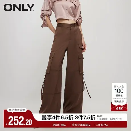 ONLY奥莱夏季潮酷工装口袋宽松直筒裤高腰休闲裤女商品大图