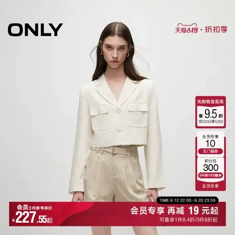 ONLY夏季通勤OL风宽松正肩长袖短款翻领西服女|124208002商品大图