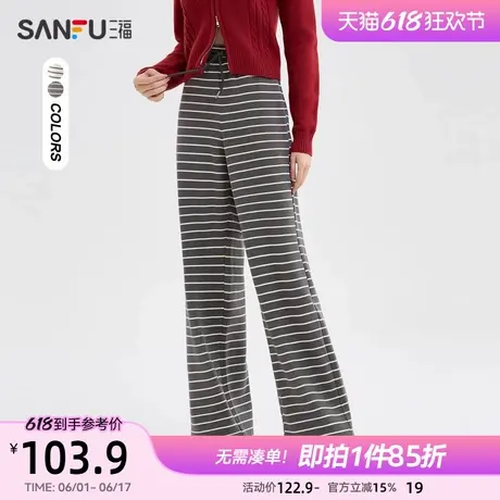 三福休闲裤2025春季抽绳松紧腰条纹加绒阔腿裤长裤女装493065商品大图