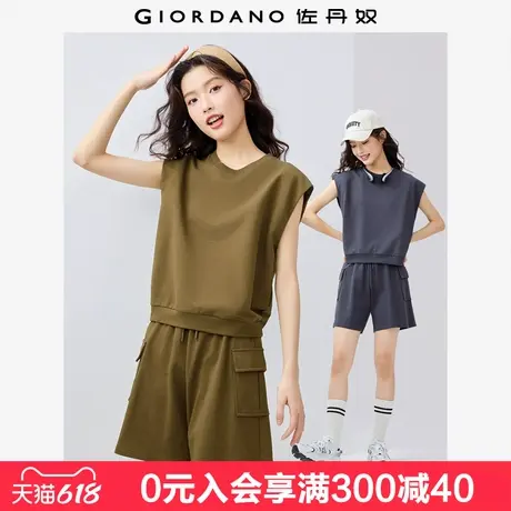 佐丹奴短袖T恤女夏新款纯棉纯色减龄宽松圆领小飞袖t恤女05325385图片